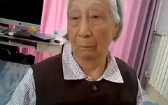Anal Granny